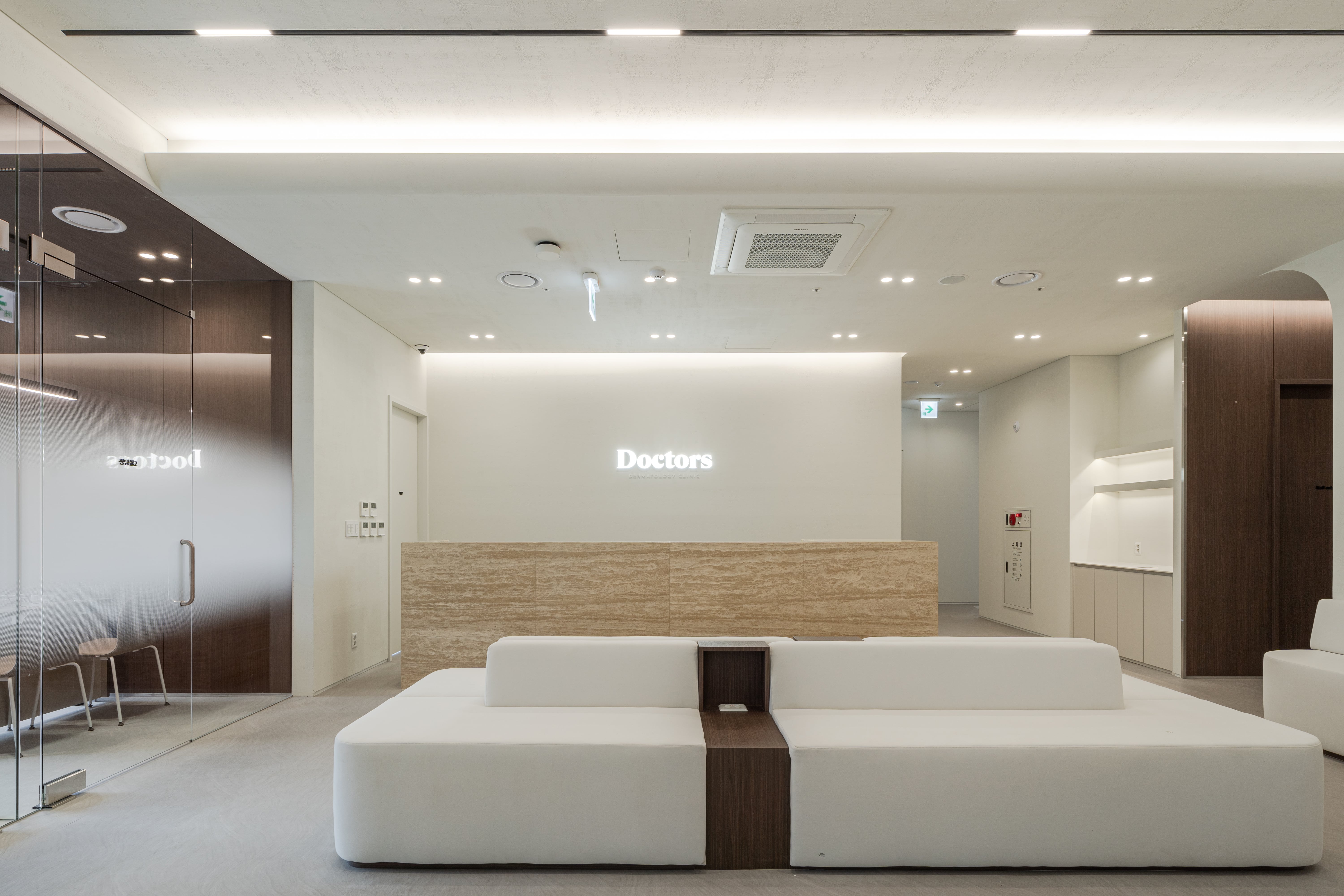 Clinic gallery