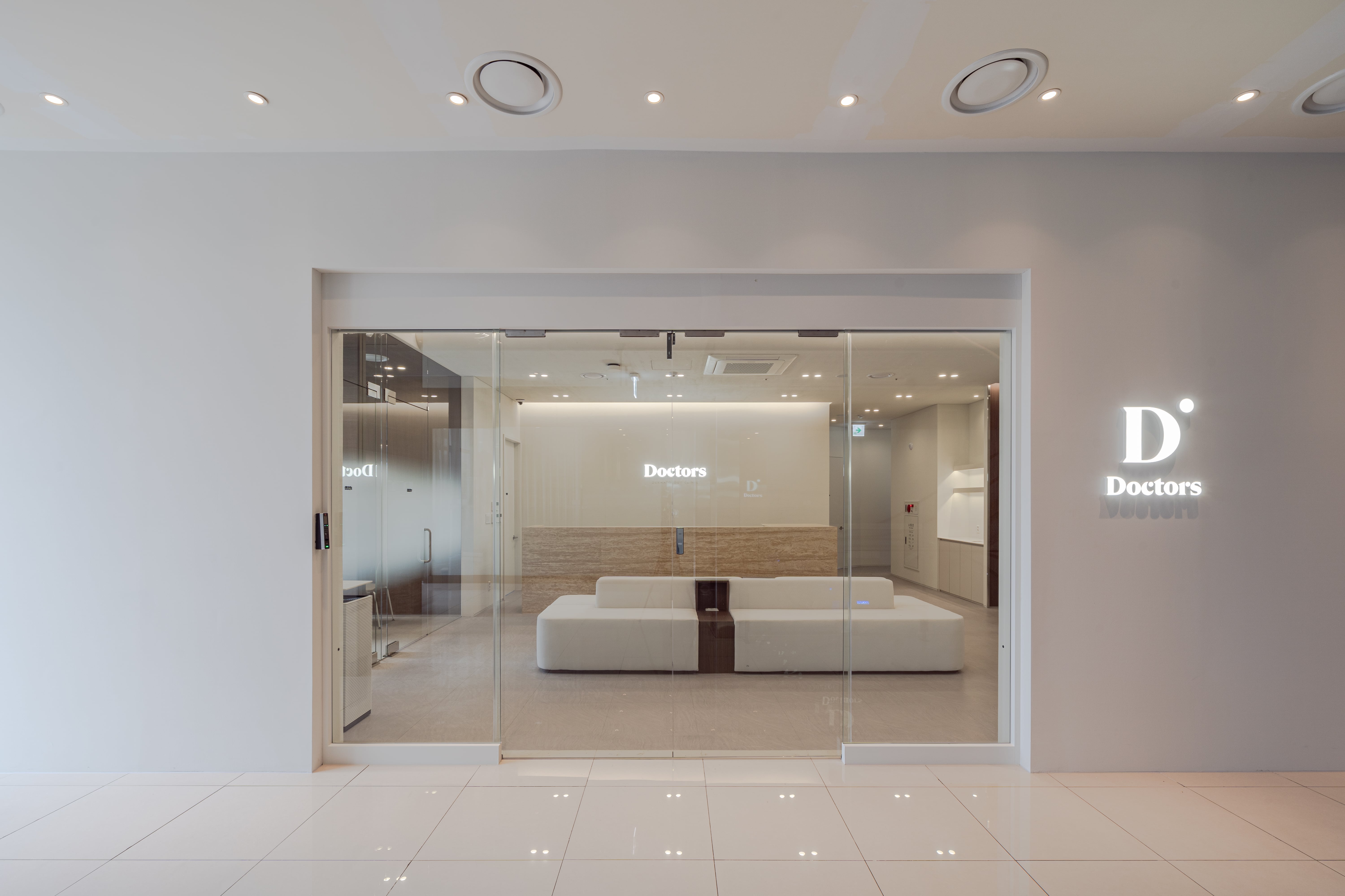 Clinic gallery